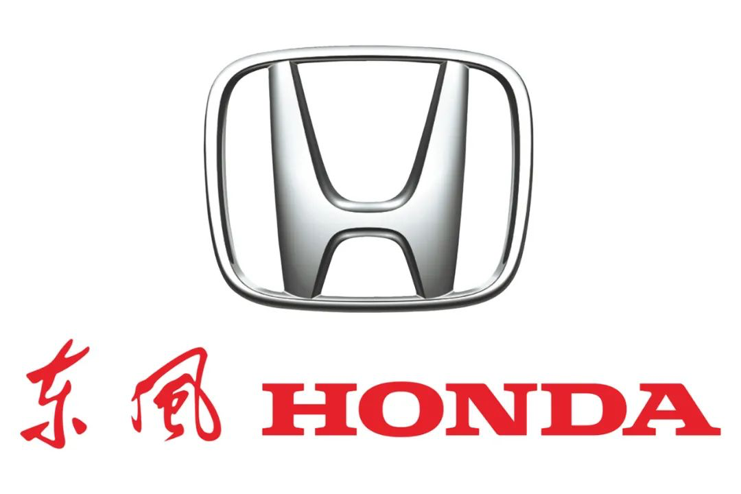 東風(fēng)HONDA